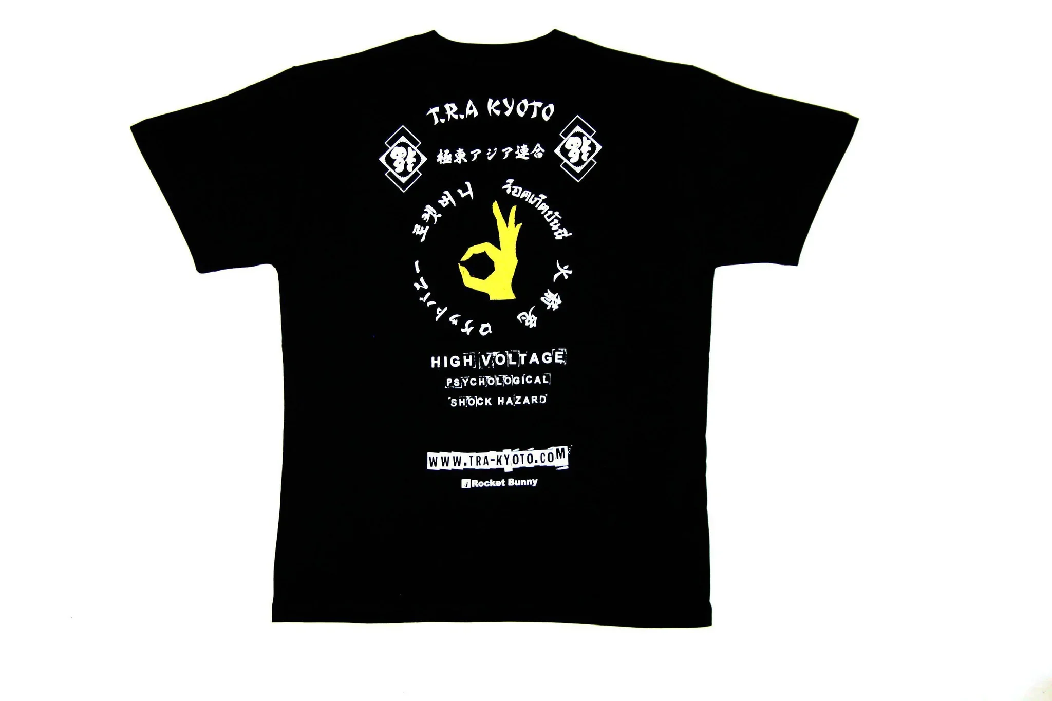 RB ASIA T Shirt | Rocket Bunny Racing | BLACK